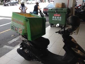 home delivery at ZhǎngChūn 長春 - Datong in Tainan