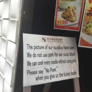 the staff is very friendly  at Kamukura in Tokyo