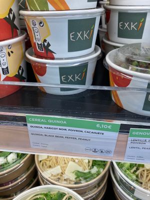  at ORY - EXKi in Orly