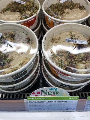  at ORY - EXKi in Orly