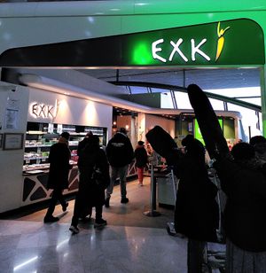 Entrance at CDG- EXKi - T2E in Roissy-en-france
