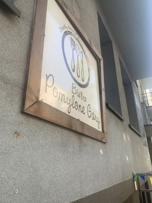 entrance at Pomylone Gary in Lublin