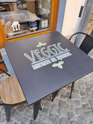  at Veggic in Plovdiv