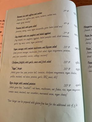   at Veggic in Plovdiv