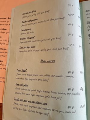   at Veggic in Plovdiv