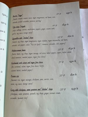   at Veggic in Plovdiv