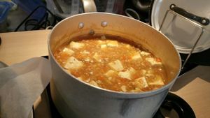 Tofu at Kaemon Asakusa in Tokyo