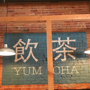 Yum Cha at Empire Chinese Kitchen in Portland