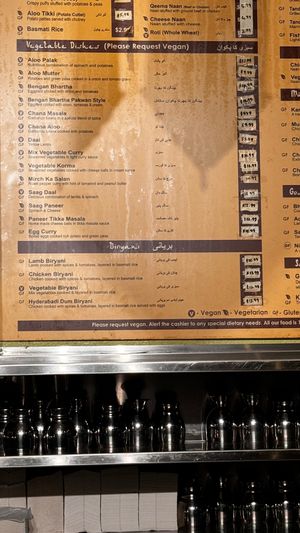 The posted menu has more vegetarian options than noted online  at Pakwan in San Francisco