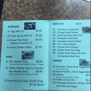 menu at Pho Vegan Asian Cuisine in Rocklin