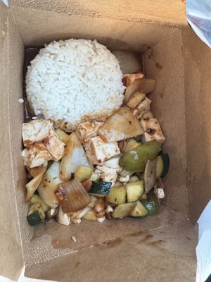 General mock chicken with rice   at Pho Vegan Asian Cuisine in Rocklin