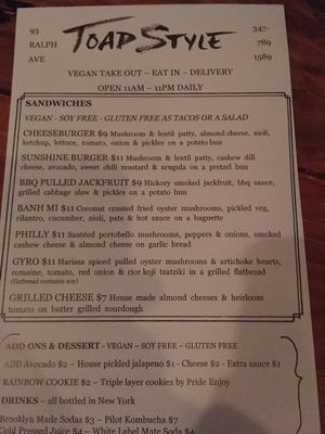 Toad Style - Brooklyn - Photo by ecoRDN - ecoRDN.com
 at Toad Style in Brooklyn