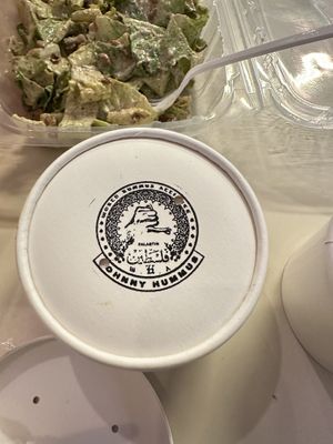 Caesar salad & Johnny Hummus! 🍉🍉  at Toad Style in Brooklyn