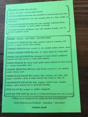 Winter 2018 Menu at Toad Style in Brooklyn