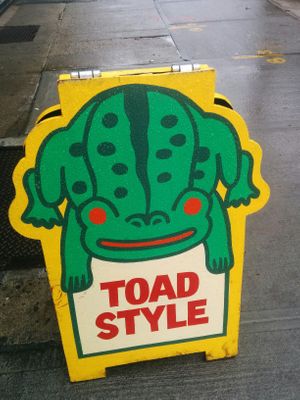 Sidewalk at Toad Style in Brooklyn
