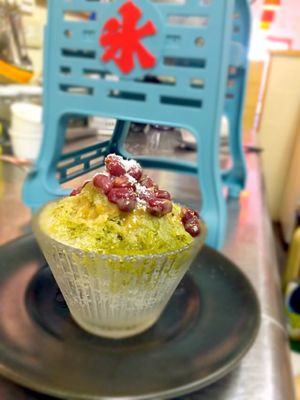 kakigoooooooori
 at Hibi-No-Kate in Yonago