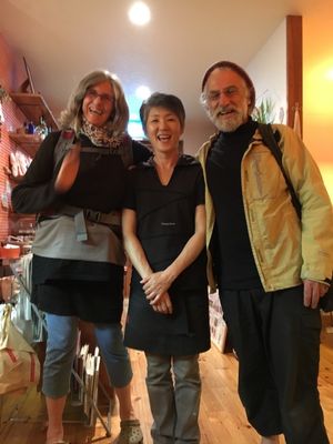 From Melbourne at Hibi-No-Kate in Yonago