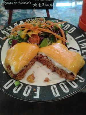 Vegan parmo at Labyrinth Holistic Cafe in Stockton On Tees