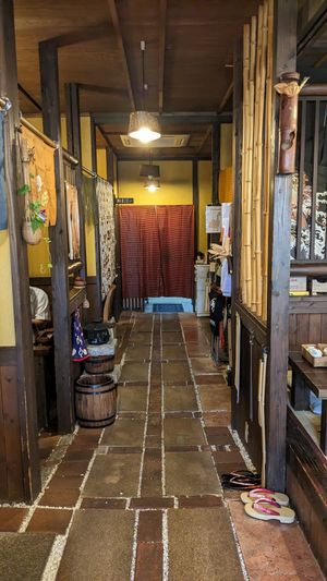  at Sakura Saku in Himeji