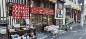  at Sakura Saku in Himeji