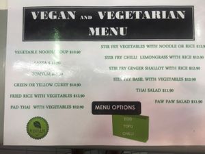 Vegan/vegetarian menu at Yummy Noodle in Cairns