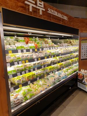lots of tofu at Saruga Organic Supermarket 사러가 슈퍼마켓 in Seoul