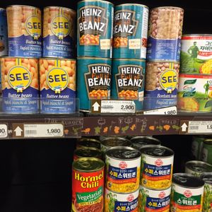 Heinz beans! at Saruga Organic Supermarket 사러가 슈퍼마켓 in Seoul