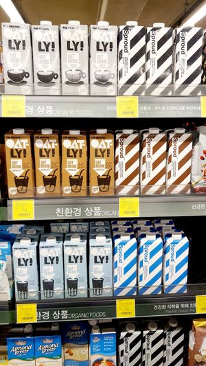 plant-based milk at Saruga Organic Supermarket 사러가 슈퍼마켓 in Seoul