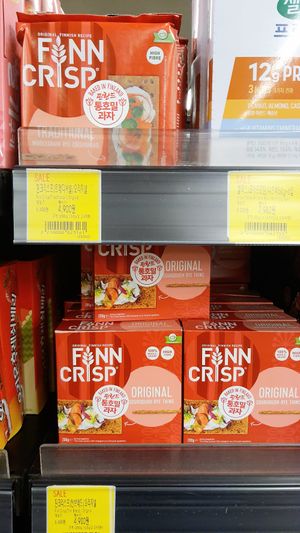 crisp bread (imported) at Saruga Organic Supermarket 사러가 슈퍼마켓 in Seoul