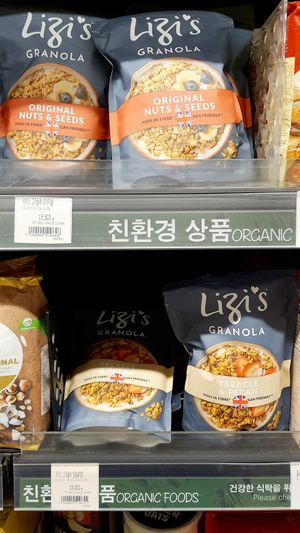 plant-based granola (imported) at Saruga Organic Supermarket 사러가 슈퍼마켓 in Seoul