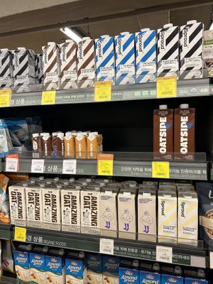 Oat milk selection   at Saruga Organic Supermarket 사러가 슈퍼마켓 in Seoul