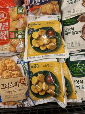 Bibigo plantable   at Saruga Organic Supermarket 사러가 슈퍼마켓 in Seoul