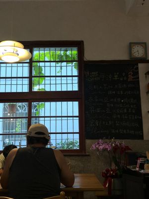 coffee board  at MuYe - Mottainai in Kaohsiung
