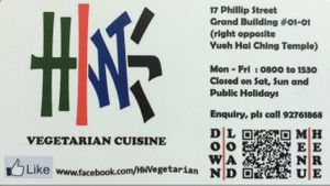 card  at HW Vegetarian in Central Singapore