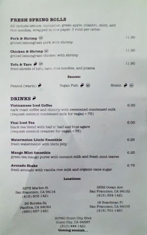 Menu page at Dinosaurs - Boardman Pl at Dinosaurs - Boardman Pl in San Francisco