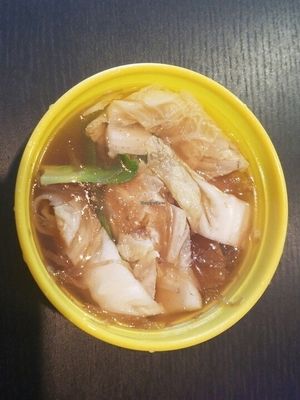 Wonton Soup at Pho Da Son in Montreal