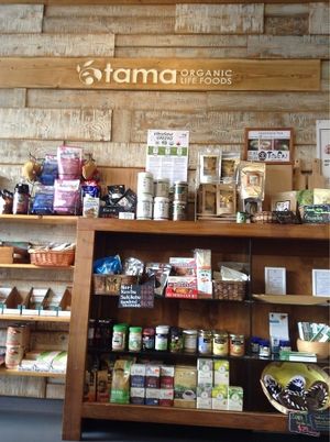 Household good side of Tama Organic Life at Tama Organic Life in Vancouver