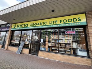   at Tama Organic Life in Vancouver