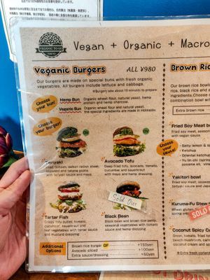 Veganic To Go menu 01 at Veganic To Go in Tokyo