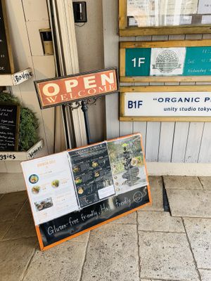 Front of cafe at Veganic To Go in Tokyo