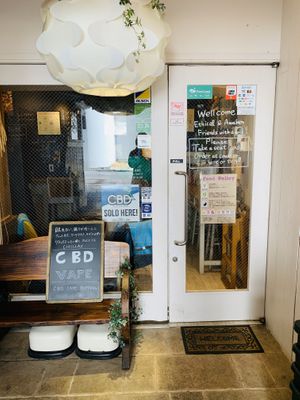 Now you can in at Veganic To Go in Tokyo