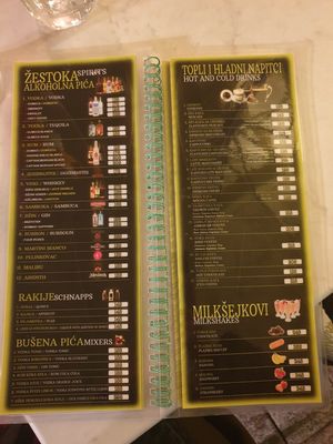 Menu 5 (10.11.20) at Wake Up Juice Bar in Novi Sad