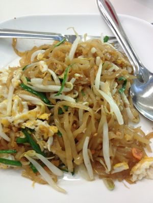 PAD-THAI Fried Noodle with Tofu & Vegetables.
Gluten-Free & Dairy-Free.  at Thanyaporn in Takayama