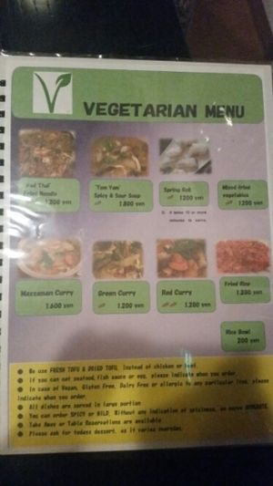 vegetarian menu (ask for vegan version)  at Thanyaporn in Takayama