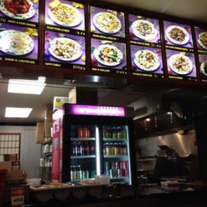Order at the counter and sit in the cozy dining area.  at China Garden  in Rye