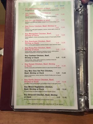 Vegan menu at Tsing Tao in Boulder