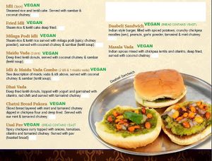 menu page 2 (sent from restaurant upon request) at Shri Balaji Bhavan in Houston