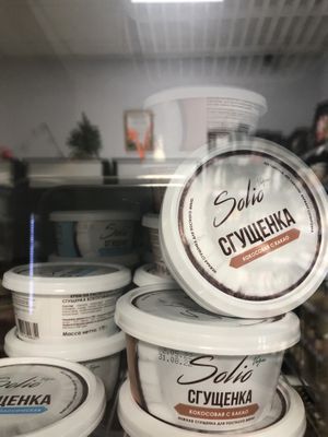   at Vegan Bunker in St Petersburg