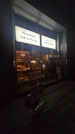  at Merrymomo in Osaka