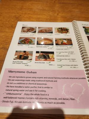  at Merrymomo in Osaka